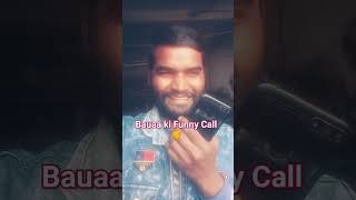 Bauaa Comedy  By RJ Raunak  Funny Murga Mirchi  comedy funny bauaa shorts trending youtube [upl. by Neeham]