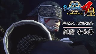 Basara4Sumeragi EP3  Fuma Kotaro [upl. by Konstantine946]