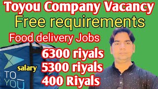 Toyou Food delivery Jobs  Toyou food delivery Kafala contact number  Toyou contact Number KSA [upl. by Jeralee]