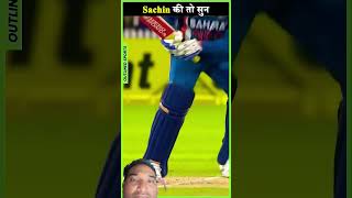 Virendra Sehwag ki lajawab batting cricket testrecords cricketnews virendarsehwag highestrun [upl. by Annerb]