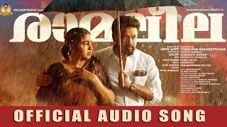 Ramaleela Title song [upl. by Stelu]