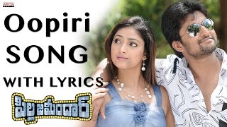 Thalabadi Kalababi Full Song With Lyrics  Pilla Zamindar Songs  Nani Hari Priya Bindu Madhavi [upl. by Akimaj17]