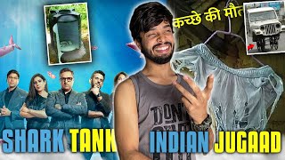 INDIAN DESI JUGAADS DESERVES TO BE IN SHARK TANK  SHIVAMSINGH RAJPUT [upl. by Acinemod]