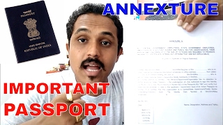 ALL ANNEXURES IN PASSPORT EXPLAINED VERY IMPORTANT HINDI 2017 [upl. by Atcliffe967]