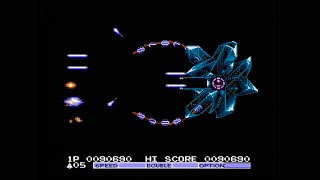 Gradius II FamicomNES Full Run with No Deaths No Miss [upl. by Koa]