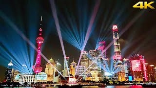 4K Shanghai Bund Epic Light Show of CPC 100th Anniversary上海外滩百年党庆灯光秀2021七一特别版 [upl. by Heidi]