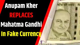 Rs 500 Notes Featuring Anupam Kher Used To Dupe Trader in Gujarat Here is how actor reacts [upl. by Filahk]