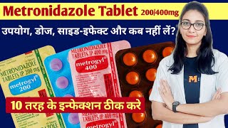 Metronidazole tablet 400mg  200mg  Metronidazole tablet ip 400 mg hindi  Metrogyl  Flagyl tablet [upl. by Quiteria]