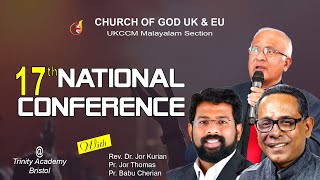 17th CHURCH OF GOD UK amp EU NATIONAL CONFERENCE  DAY 2  EVENING SESSION [upl. by Vito943]