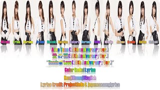 モーニング娘。17 『愛の種20th Anniversary Ver』Lyrics Color Coded JPNROMENG [upl. by Berlauda]