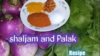 Shalgam easy recipe  Palak shalgam tasty recipe  season ki best sabzishalgamPalak [upl. by Kaylyn371]