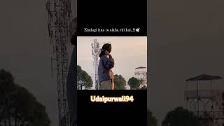 Ummed kisi se mat rkho explore trending trendingreels viralvideo yt [upl. by Nnairet]