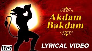 Akdam Bakdam  Lyrical Video  Shravan  Mukesh Khanna  Hanuman [upl. by Onilegna]