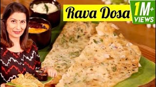 Instant Rava Dosa  How to make Rava Dosa  Crispy Rava Dosa Recipe I होटेल जैसा रवा डोसा [upl. by Ennovyahs]