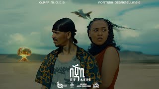 Qrap Modb  Bejakhi በጃኺ  New Tigrigna Music Video Official Video [upl. by Chavaree]