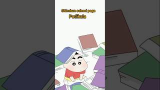 Shinchan school poga pudikala song 🥳 [upl. by Hanas]