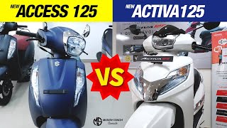 Access 125 Vs Activa 125  Detailed Comparison Review [upl. by Rem]