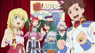 Tales of Symphonia Oav Bonus 3 Fr HD [upl. by Adriel]