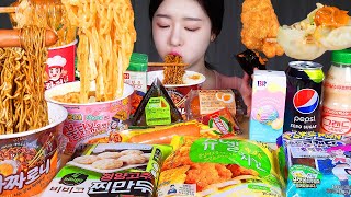 ASMR MUKBANG  운동 후에 더 맛있는 편의점 꿀조합 😇 마라펀 짜짜로니 로제불닭 슈넬치킨 비비고 소세지 포켓몬빵 먹방 CVS❤️ CONVENIENCE STORE FOOD [upl. by Lehteb]