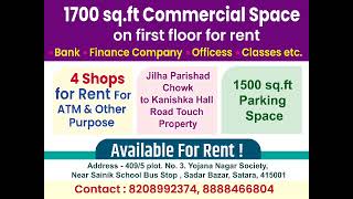 1700sqft commercial space on rent [upl. by Yedrahs]