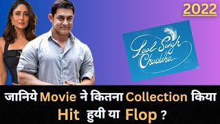 Aamir Khan LAAL SINGH CHADDHA 2022 Bollywood Movie Lifetime Worldwide Box Office Collection Verdict [upl. by Irrahs]