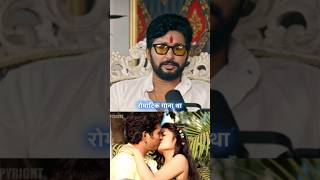 Yash Kumar amp Anjana Singh Break Up रोमांटिक गाना था Raushan Power viralshort motivation [upl. by Eserahc]