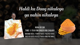 haldi ka Daag nikalega ya nahin nikalegaNidhidecor [upl. by Niras]