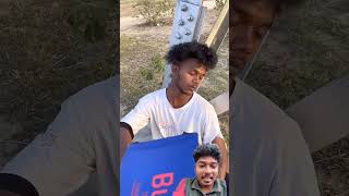 Chappal banane ka desi jugaadfunny viral trending short reaction video [upl. by Annirak]