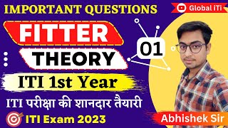 Fitter Theory 1st Year Important Questions Class01  ITI Exam 2023 [upl. by Artinad]