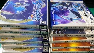 中古データだけでポケモン全国図鑑は完成するのか検証配信その4 [upl. by Marchak]