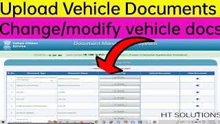 How to uplaod vehicle documents online Reuploadmodify vehicle documents change vehicle documents [upl. by Llednyl]