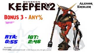 Dungeon Keeper 2 Speedrun Bonus Level 3 quotMazequot 055 RTA 246 IGT Current WR [upl. by Carthy]