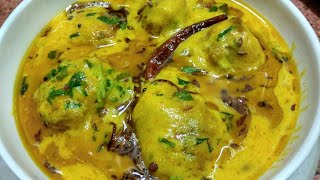 kadhi pakoda recipeEasiest way to cook kadhi pakoda [upl. by Winfred]