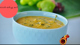 Parippu Muringayila Curry  നാടൻ ഒഴിച്ചു കറി  പരിപ്പ് മുരിങ്ങയില ഒഴിച്ചു കറി Ep 730 [upl. by Alyks381]