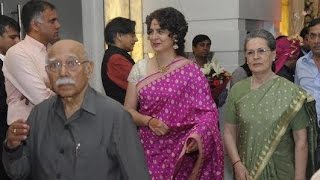 Sonia Gandhi family At The wedding of Monicka Vadra withTehseen Poonawalla [upl. by Leanor33]