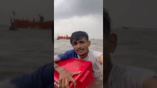 ટાપુ ઉપર રહેવુ પડયુ ભારે 😱 challenge island tapu shortvideo gujrati minivlog [upl. by Aicatsue]