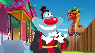 Oggy and the Cockroaches  Travelling to China S05E23 BEST CARTOON COLLECTION  New Episodes in HD [upl. by Tompkins]