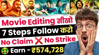 Movie Kaise Upload Kare Bina Copyright Ke  How To Upload Movies On Youtube Without Copyright [upl. by Illib758]