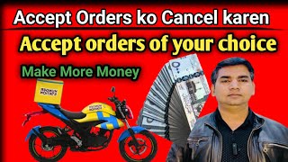 Accepted Orders ko Cancel kaise Karen Hungerstation  How to Cancel an Order in Hungerstation [upl. by Critta526]