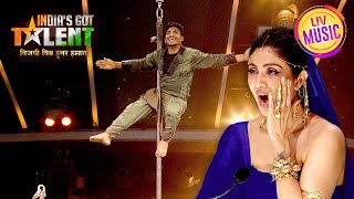 Abujmarh के इस Daring Act ने Shilpa को किया Excite  Indias Got Talent S10 Unstoppable Jazba [upl. by Akcirderf]