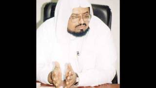 Surah 18 Al Kahf By Sheikh Abdullah Ali Jabir Pt1 [upl. by Sined639]