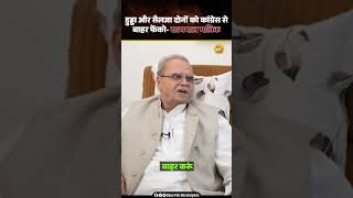 सत्यपाल मलिक ने बताई हरियाणा में कांग्रेस की हार की वजह bjp4haryana haryana viralvideo news bjp [upl. by Relluf]