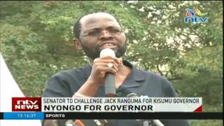 Senator Anyang Nyongo to challenge Jack Ranguma for Kisumu governor [upl. by Atnoed81]