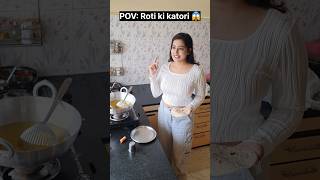 quotAb se roti nahi roti ki katori se sab khaungiquot 🤣😝😂 funny relatable comedy shorts [upl. by Tlihcox]