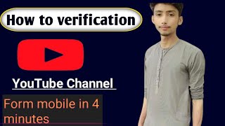 how can i get verify my age on youtube  youtube channel ko verify kaise kare [upl. by Inohtna148]