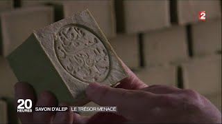 Syrie  le savon dAlep comme un symbole de résistance [upl. by Nylrak242]