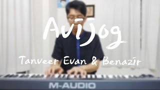 Avijog cover By KoreanbhaiㅣPiano ver  Bangladesh [upl. by Utas221]