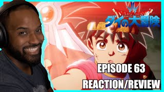 UPGRADE Dragon Quest Dai Episode 63 ReactionReview [upl. by Maridel953]