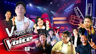 Vspecial  ก่อนถึงรอบ Final  พาไปฟังความประทับใจของ 9 คนสุดท้ายจาก The Voice 2024 [upl. by Ermeena]