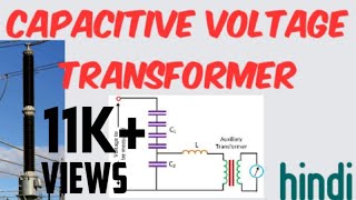 Capacitive voltage transformer CVT  BE ELECTRIFIGHTER [upl. by Tenaj]